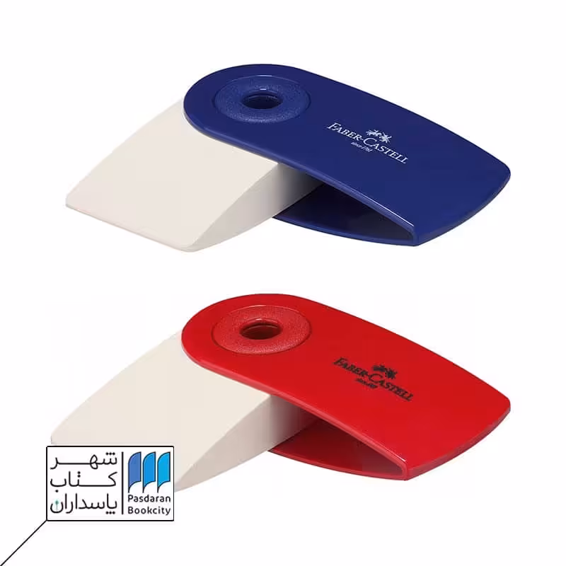پاک کن اسلیو آبی و قرمز 182401 فابر کاستل faber castell