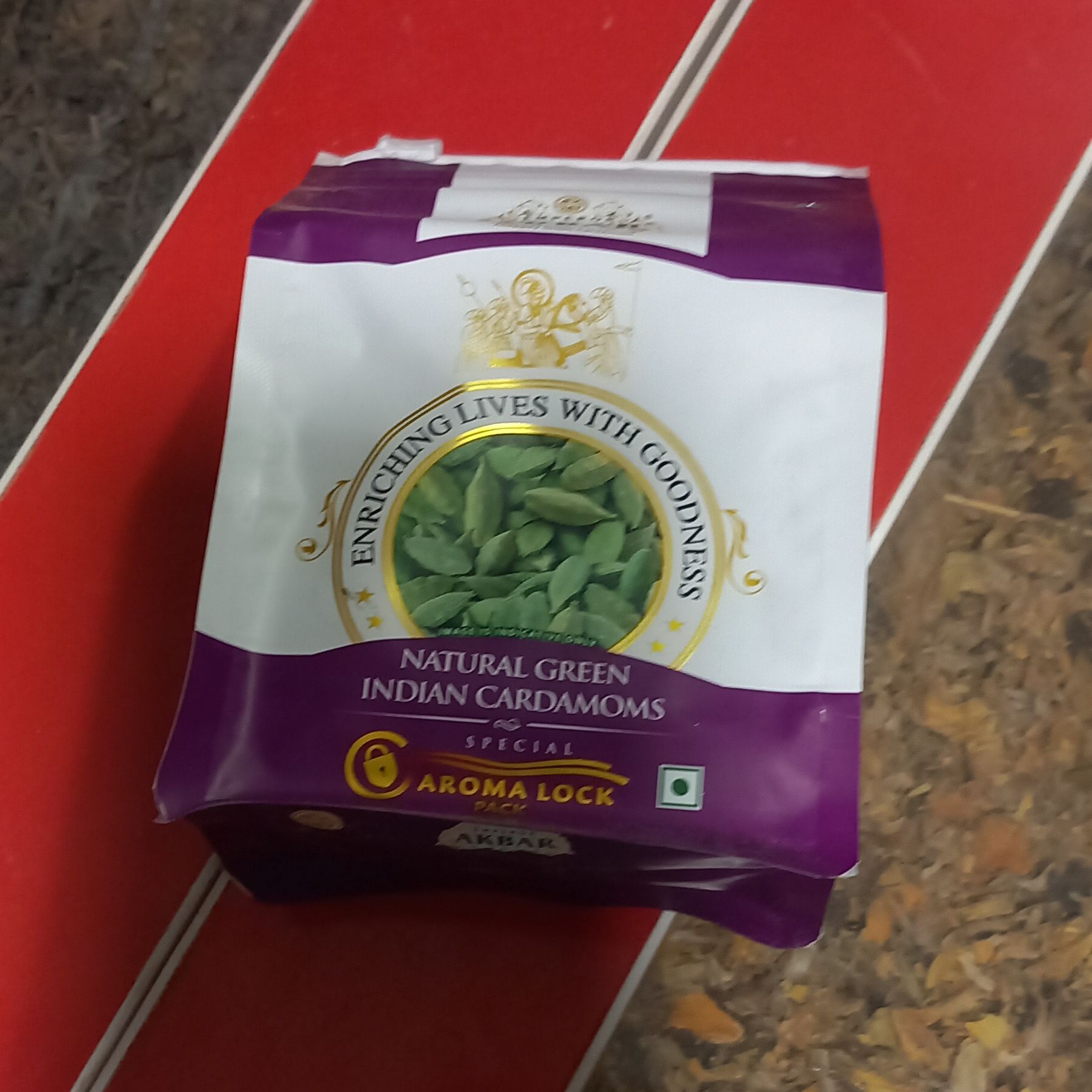 هل درجه یک 100 گرم