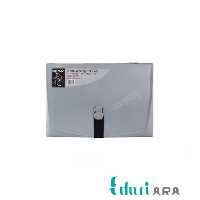باکس بایگانی پاپکو کد STG-08