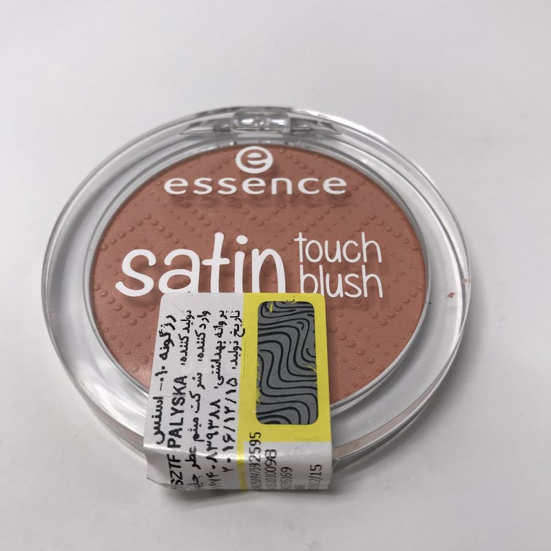 رژگونه ساتین تاچ اسنس - satin touch essence