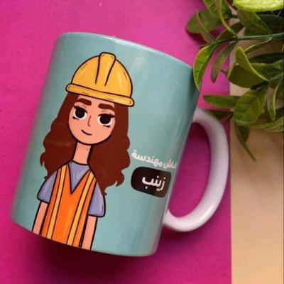 ماگ طرح مهندس با اسم دلخواه