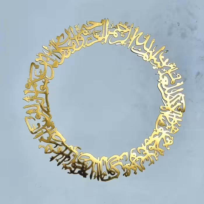 استیکر وان یکاد مقوایی پشت برچسبدار دایره ای  طلایی سایز 30 سانتی متری