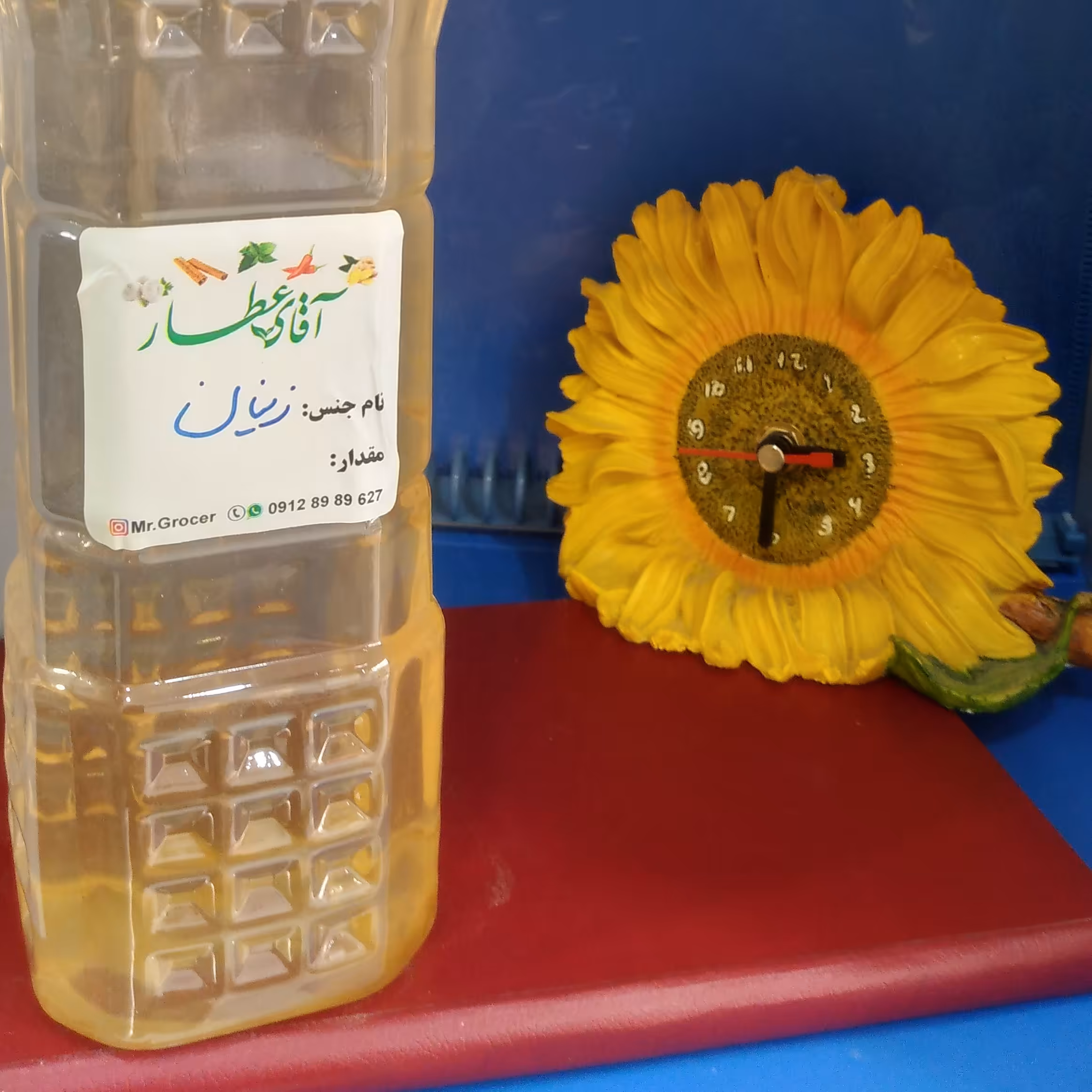 عرق زنیان،ضدعفونی کننده  دستگاه گوارش،ضدنفخ،ضد سکسکه،دافع سموم بدن