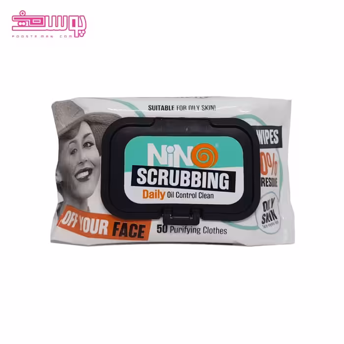 دستمال مرطوب لایه بردار پوست چرب نینو 50 عددی