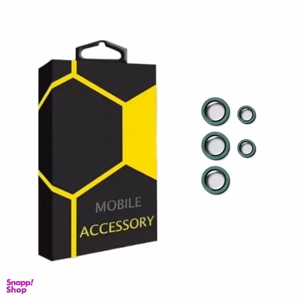 محافظ لنز دوربین مدل رینگی مناسب سامسونگ Galaxy S23 Ultra 5G