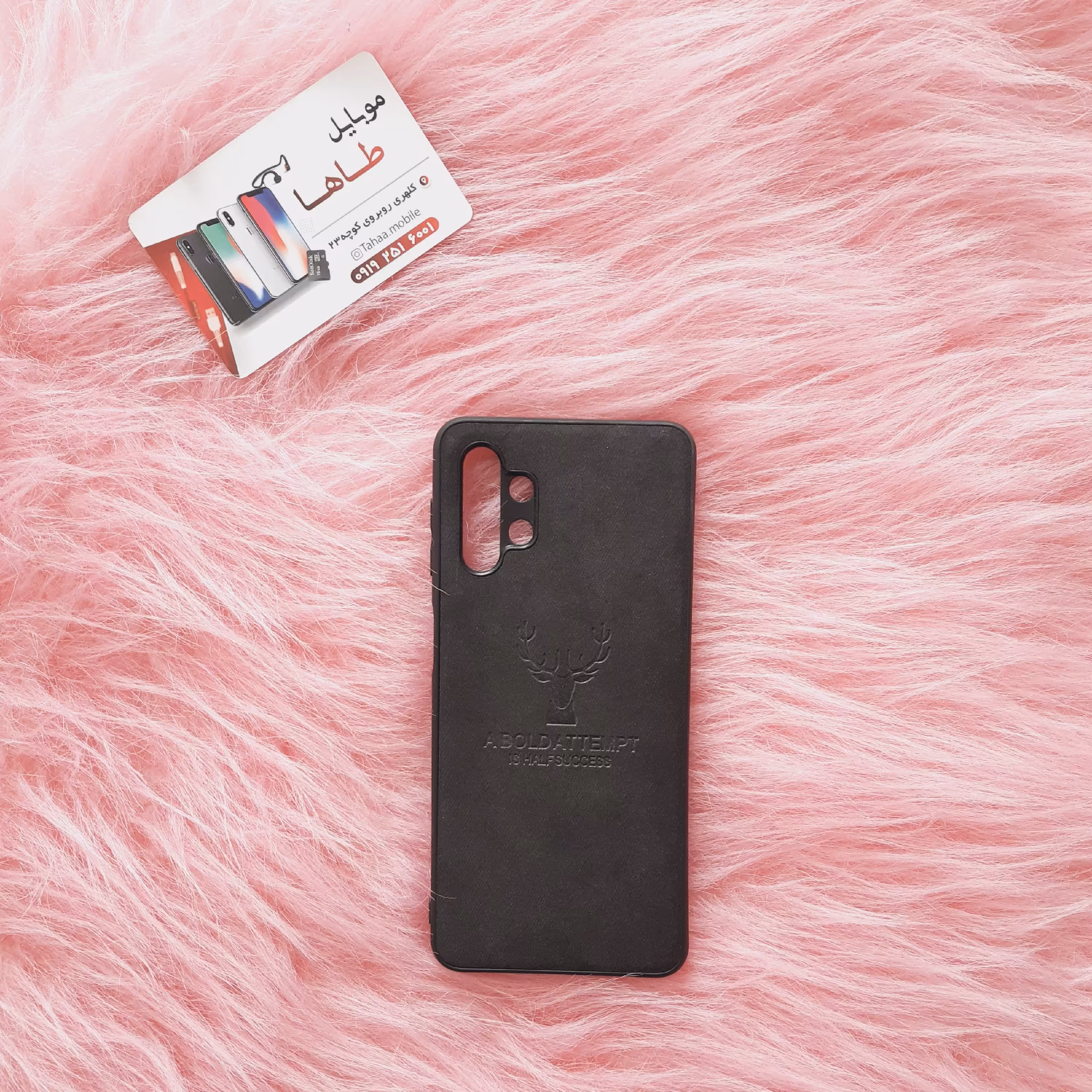 قاب طرح چرم مدل A32 5G