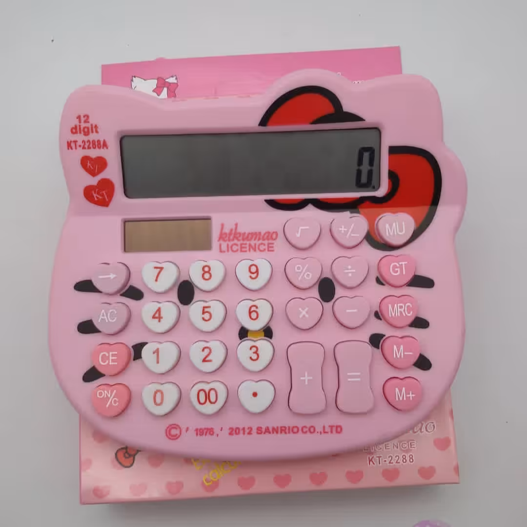 ماشین حساب کودکانه