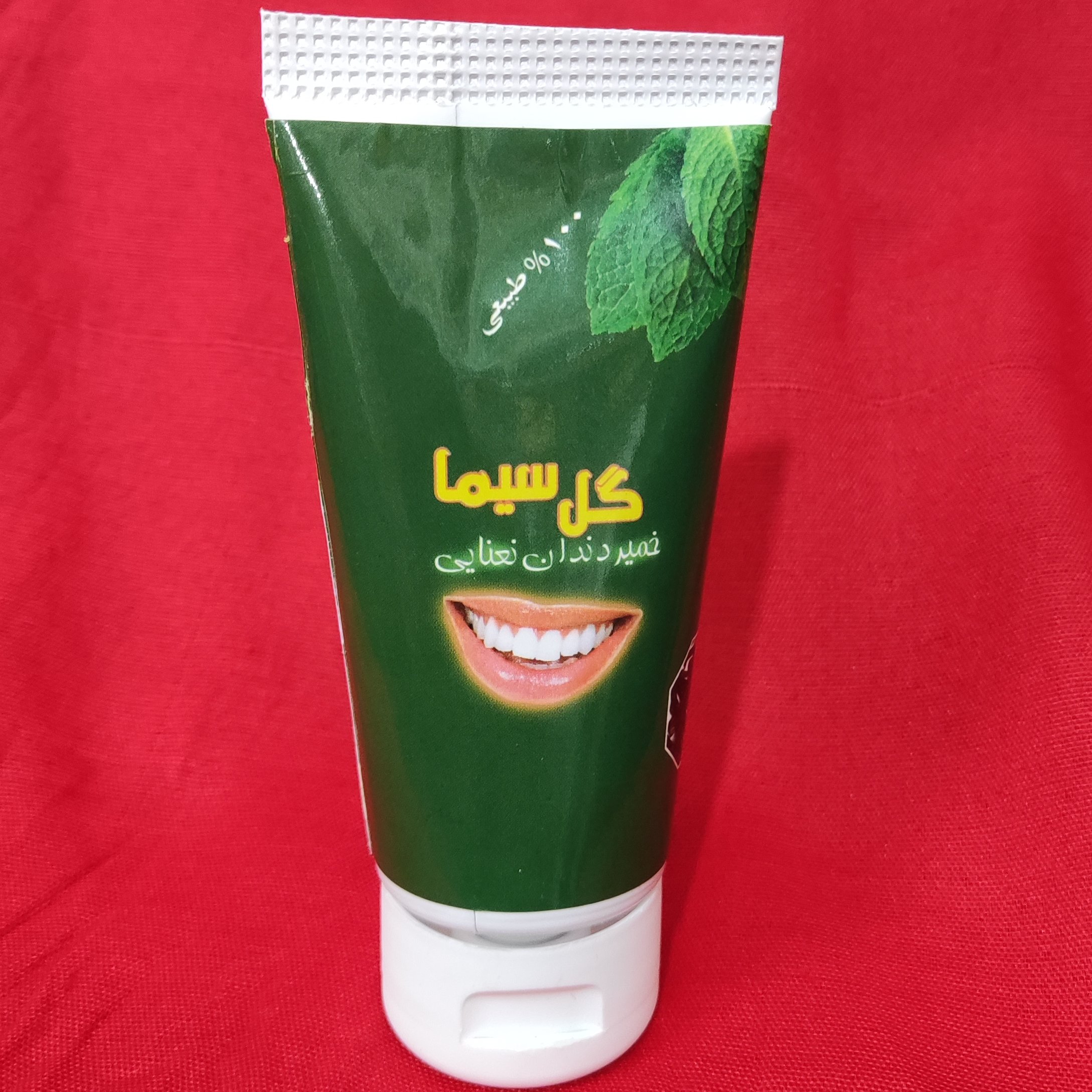 خمیردندان نعنایی گل سیما طبیعی