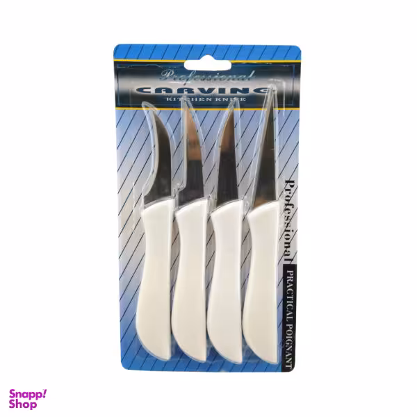 کارد میوه آرایی کد 44 مجموعه 4 عددی