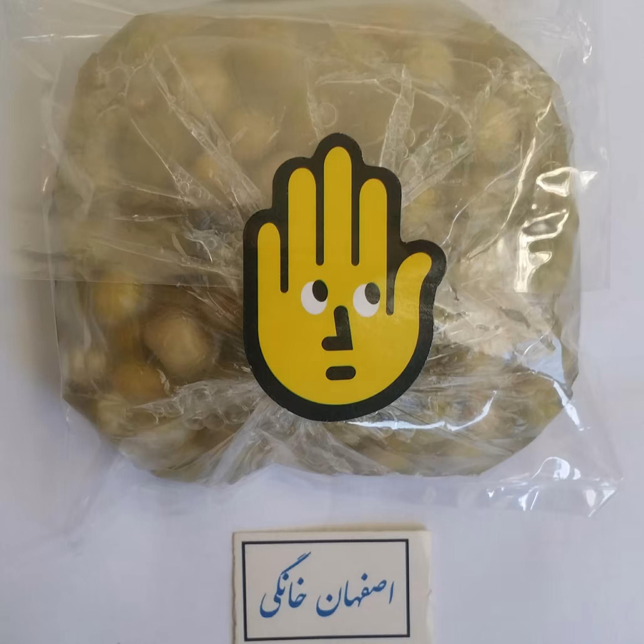 ترشی نخود سبز(فرنگی) پاکتی اعلاء(از محصول کاملا سالم) عرضه اولیه و پاکتی