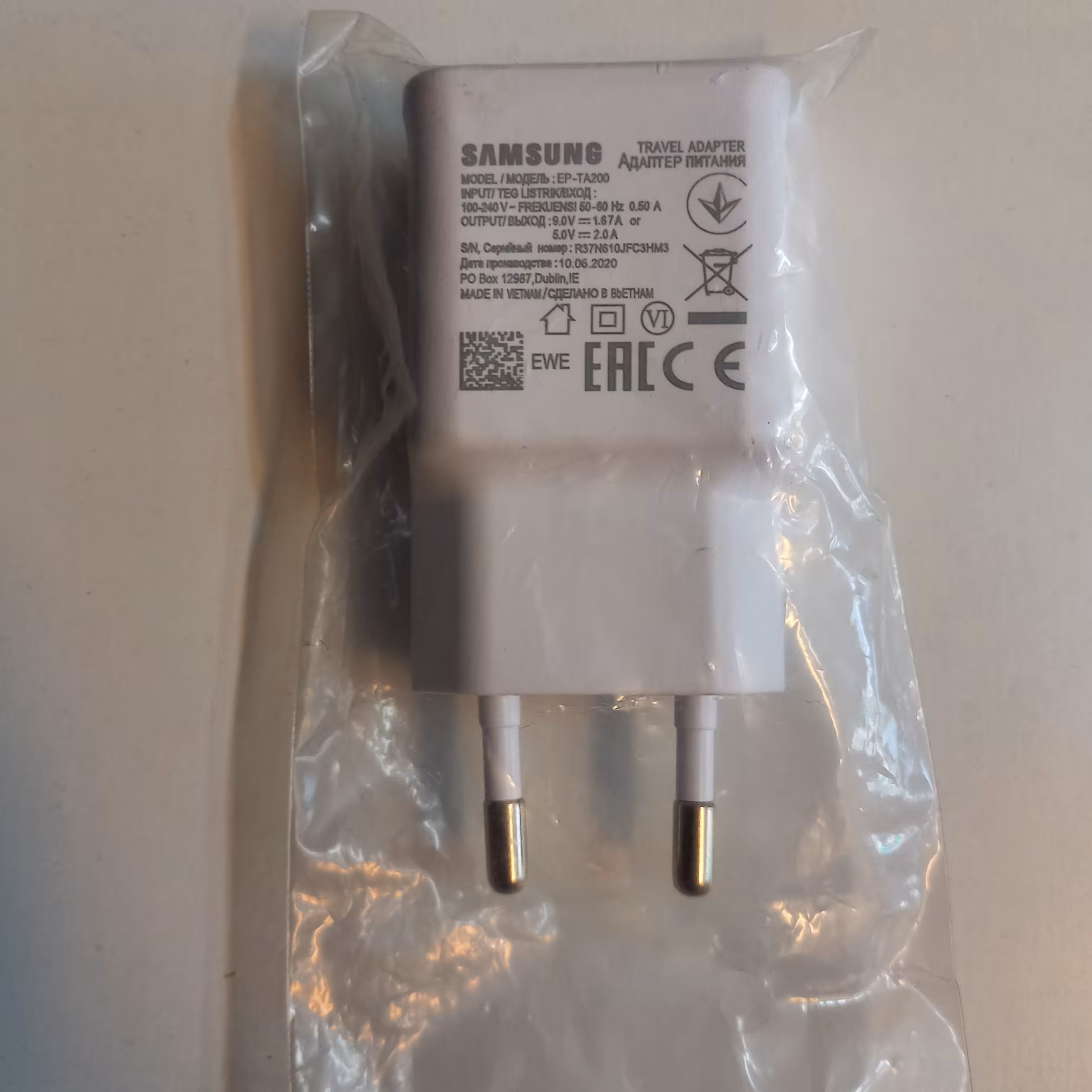 کلگی شارژر فست شارژ اصلی سامسونگ(ویتنام) سفید