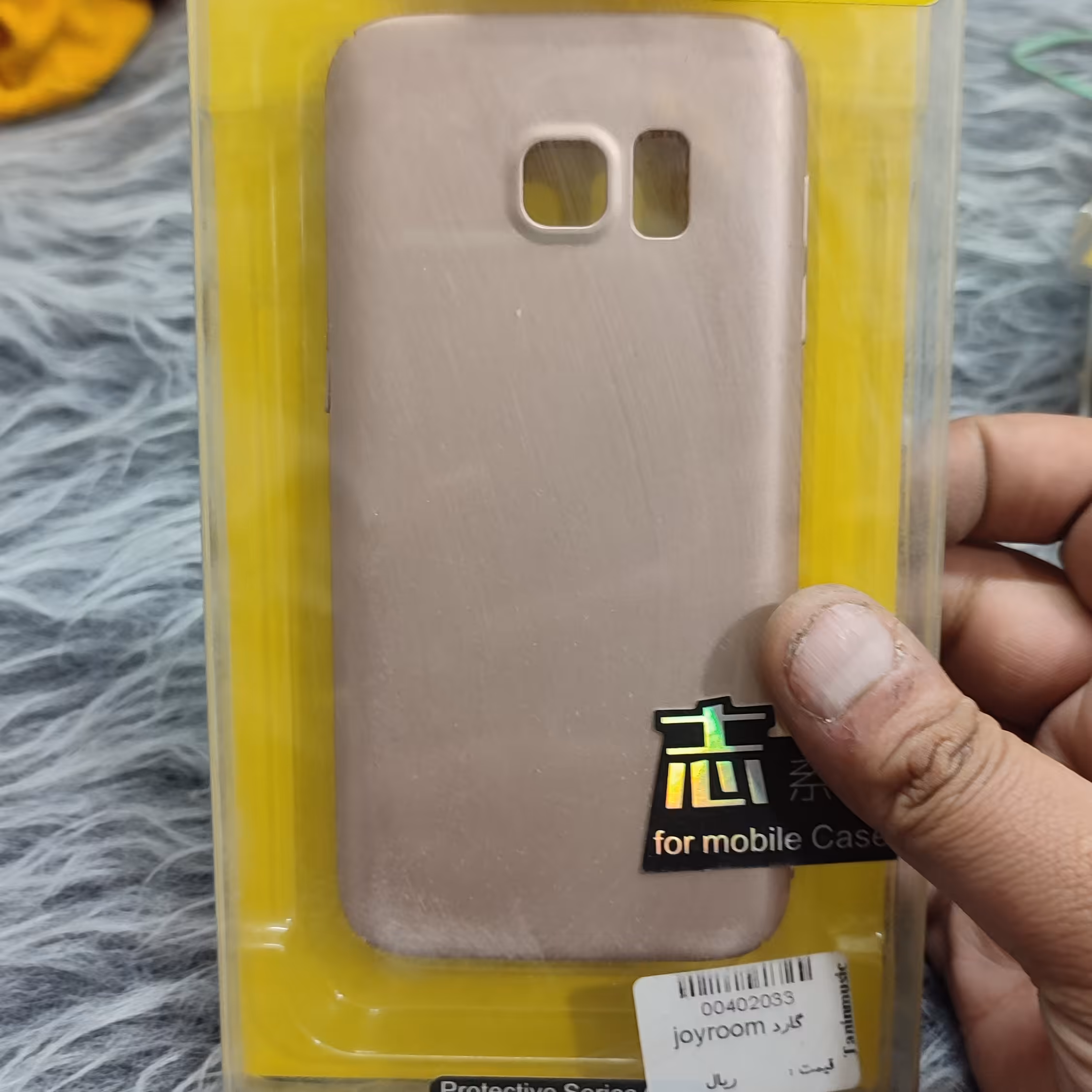 گارد  SAMSUNG S7  یک