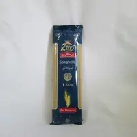 اسپاگتی زر ماکارون 1/2 خوشمزه 700گرمی