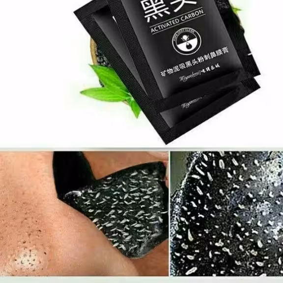 ساشه بینی برای از بین بردن جوشهای سر سیاه بینی