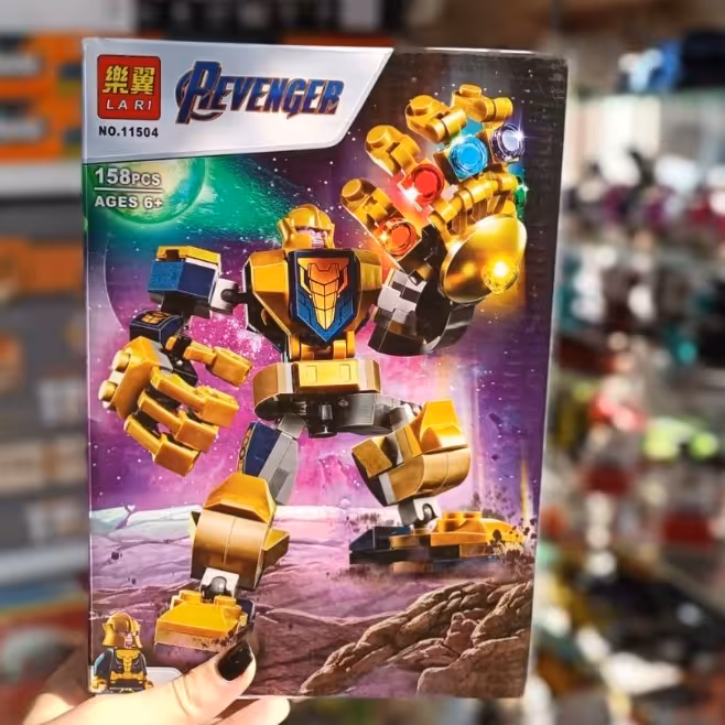 لگو شخصیت تانوس 