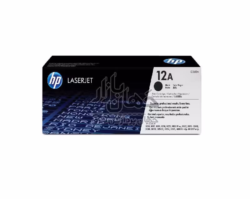 کارتریج تونر پرینتر اچ پی لیزری HP 12A