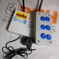 فرستنده گیرنده برد متوسط