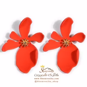 گوشواره گل قرمز EAR529R0