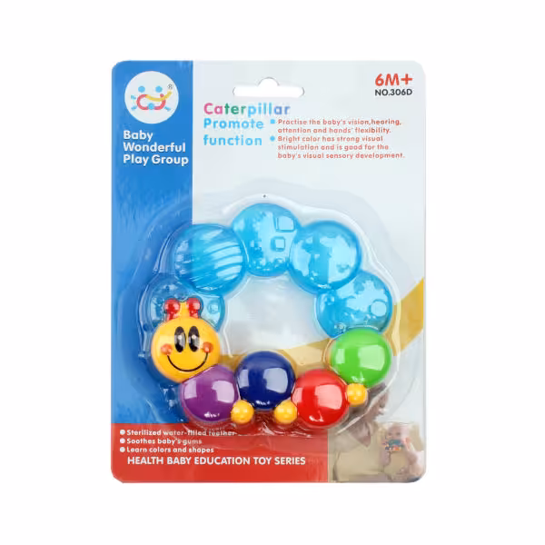 جغجغه دندانگیر هولی تویز