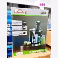 آبمیوه گیر تک کاره فلر مدل 850 لطفا قبل ازثبت موجودی وقیمت بگیرید