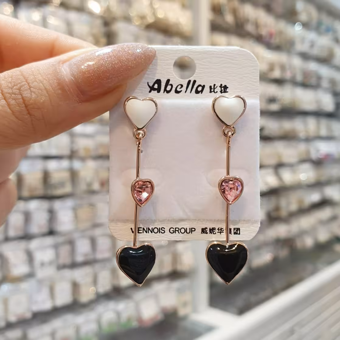 گووشاره آویز قلبی