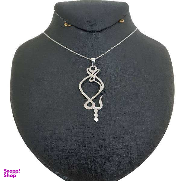 گردنبند نقره طرح اسم پگاه مدل s1