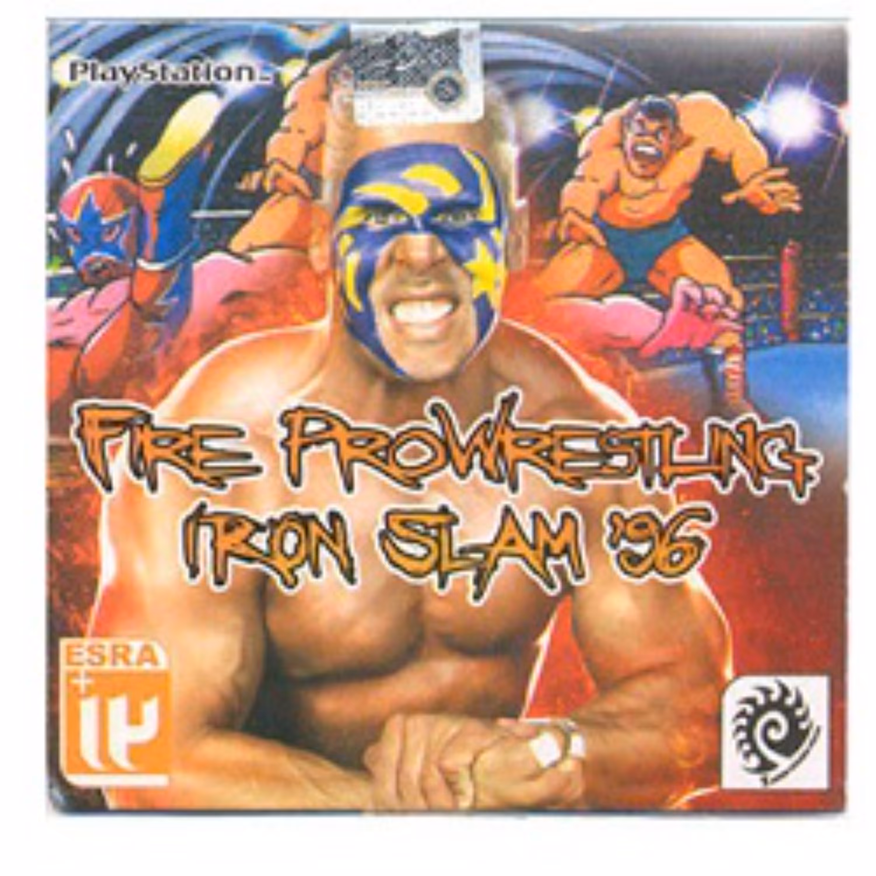بازی پلی استیشن 1 Fire Prowrestling Iron Slam 96