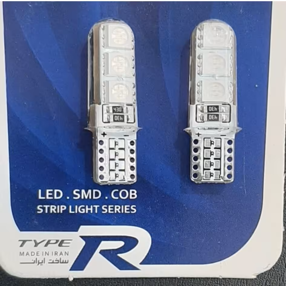 چراغ شب آبی خودرو