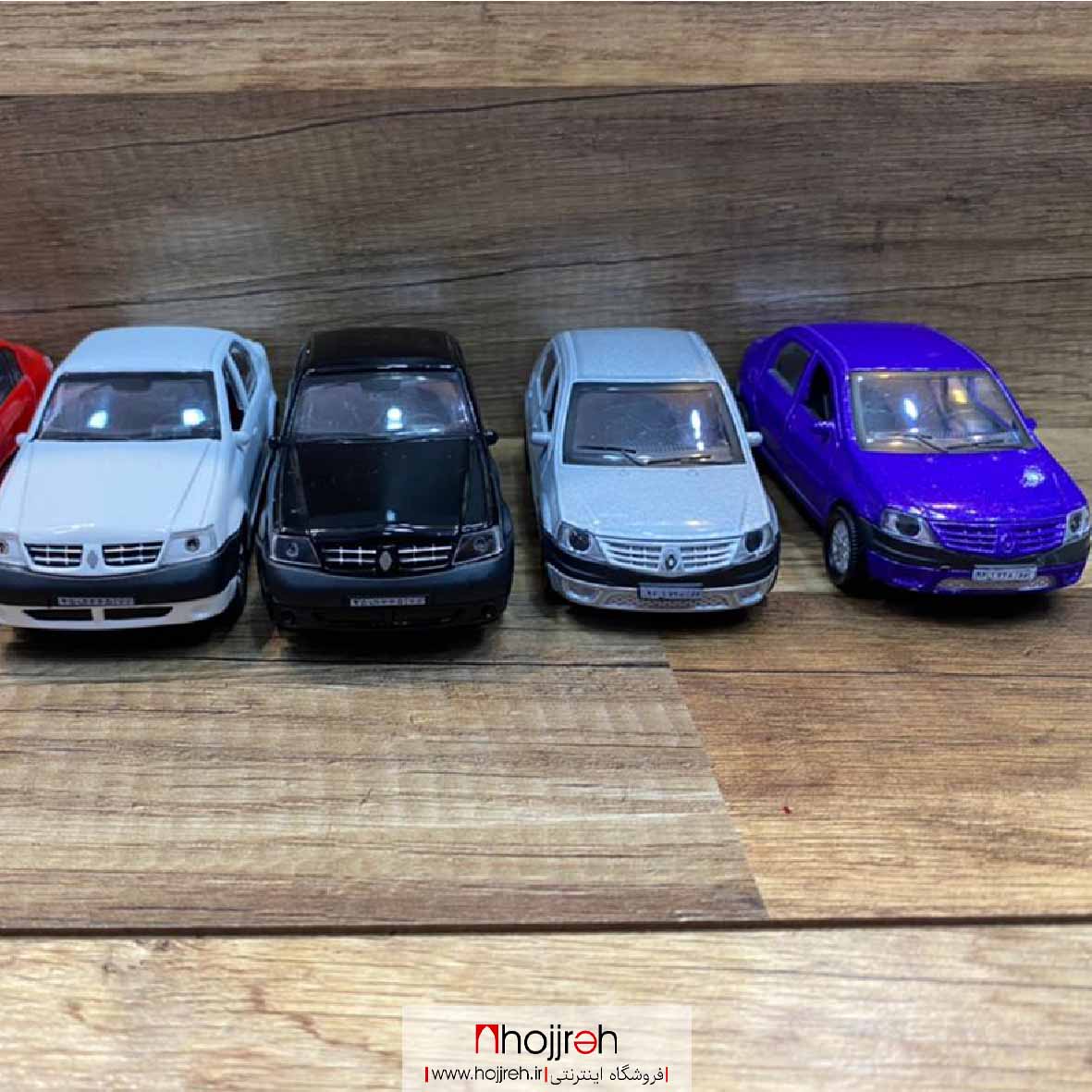 اطلاعات ، قیمت و خرید ماشین فلزی ال90 کد H164
