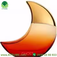 عطر ادکلن گوست اکلیپس 100 میل زنانه