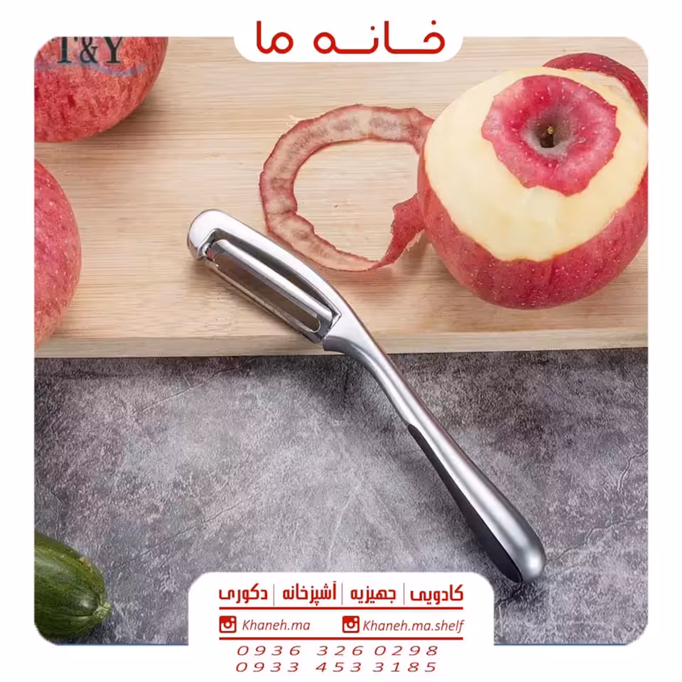 پوست کن مدادی استیل مدل shengya