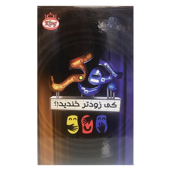 بازی فکری هیجانی جوکر بازی کارتی خانوادگی دورهمی بزرگسال