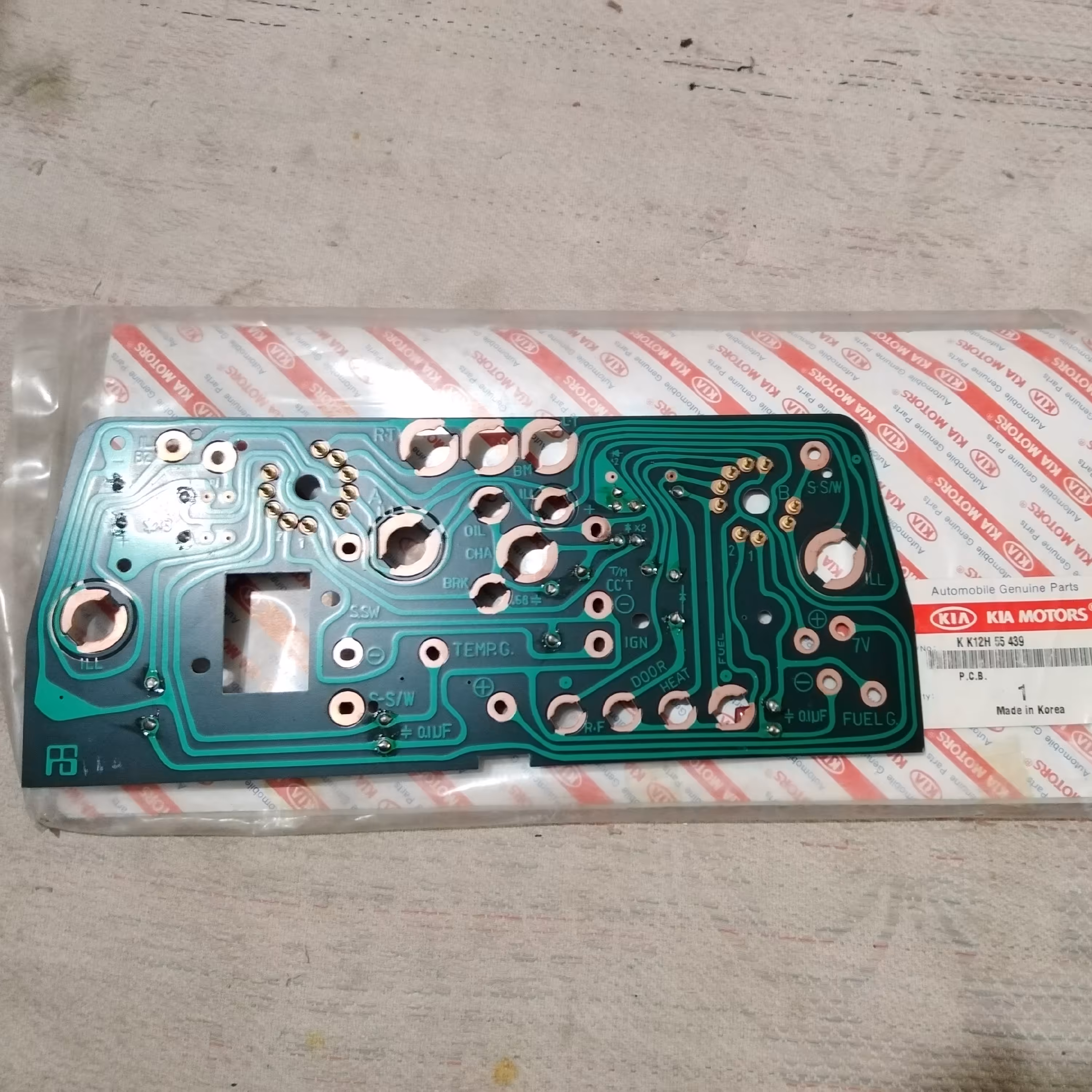 برد کیلومتر پراید کره ای آنالوگ 72تا83