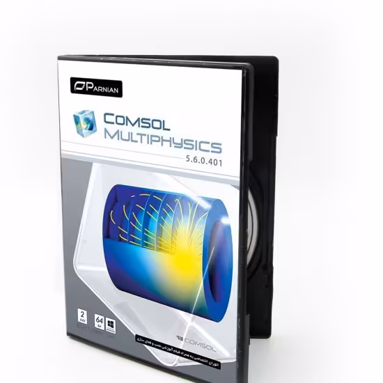 نرم افزار تخصصی COMSOL Multiphysics (64-Bit)

