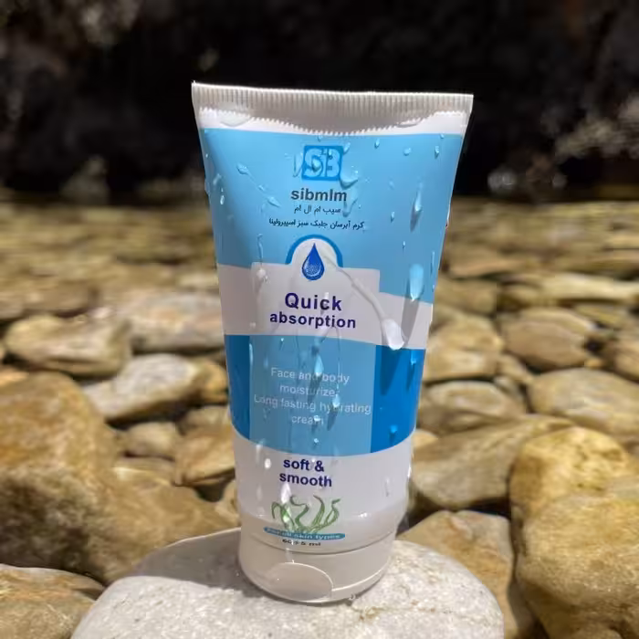 کرم آبرسان جلبک سبز