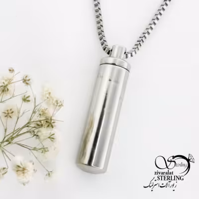 گردنبند استیل استوانه سفید جای حرز (دعا) کد 16257