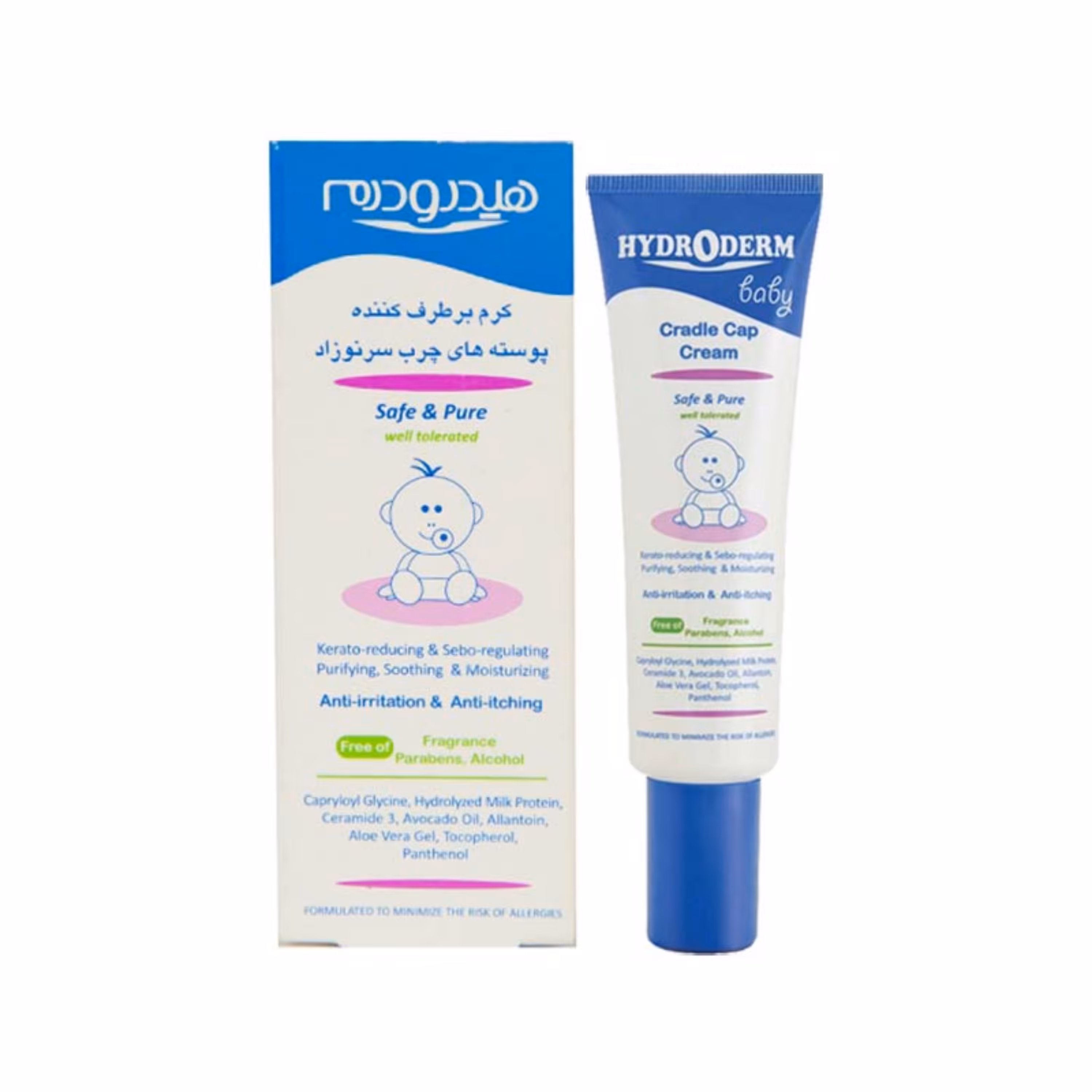 هیدرودرم - کرم برطرف کننده پوستهای سر نوزاد 