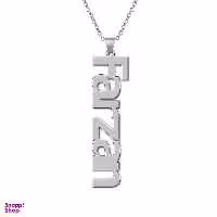 گردنبند نقره طرح فرزان کد AC 72