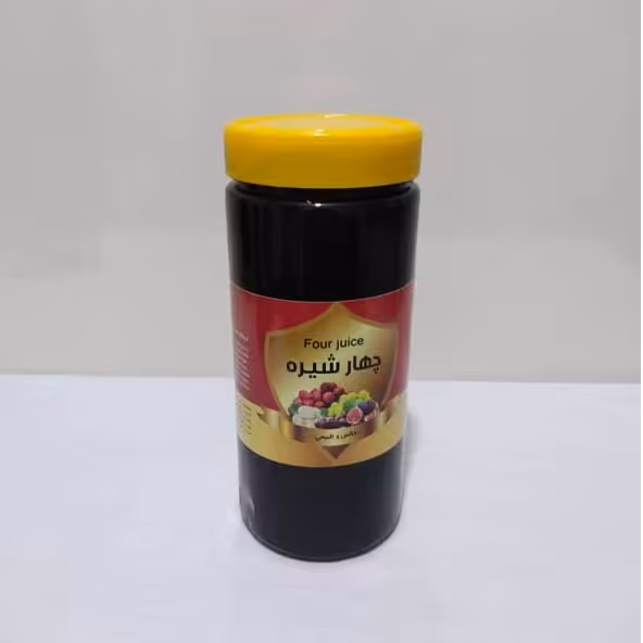 چهارشیره اعلا یک کیلویی  و تقویت سیستم ایمنی و  کاهش غلظت خون و... بسیار خوشمزه