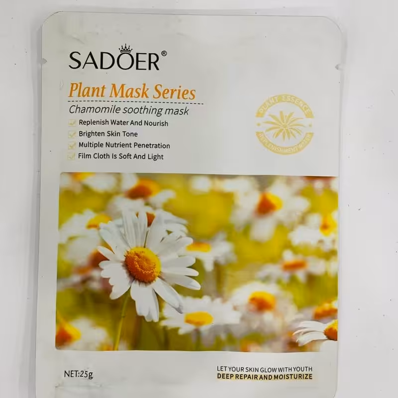 پک 6 عددی ماسک صورت ورقه ای ( ماسک ورقه ای) با 6 رایحه مختلف