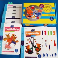 مجموعه 12جلدی کتابهای کار کومن (2 سال به بالا)