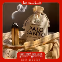 چوب پالو سانتو مدل eq45