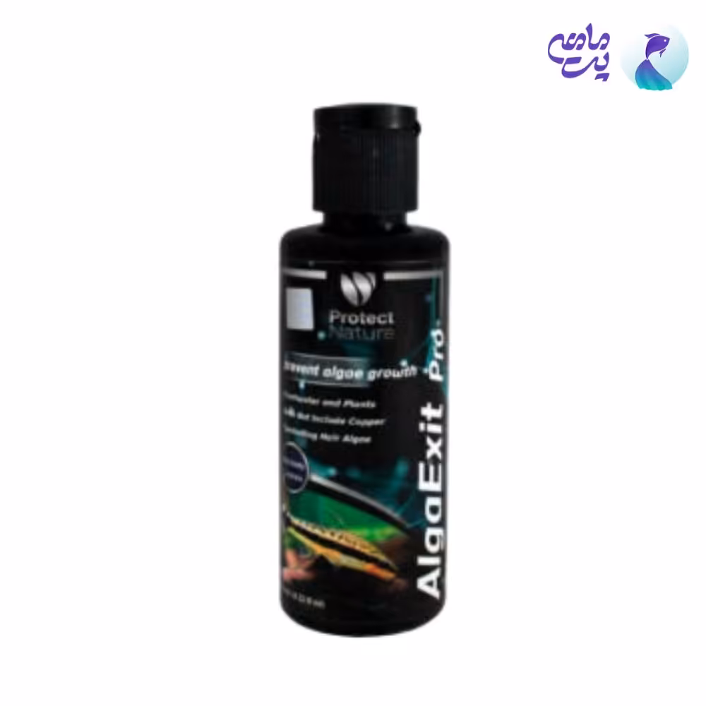 محلول ضد جلبک پروتکت نیچر Alga Exit (125 میلی لیتر)