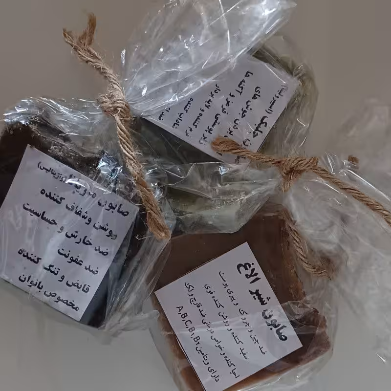 صابون  دست ساز