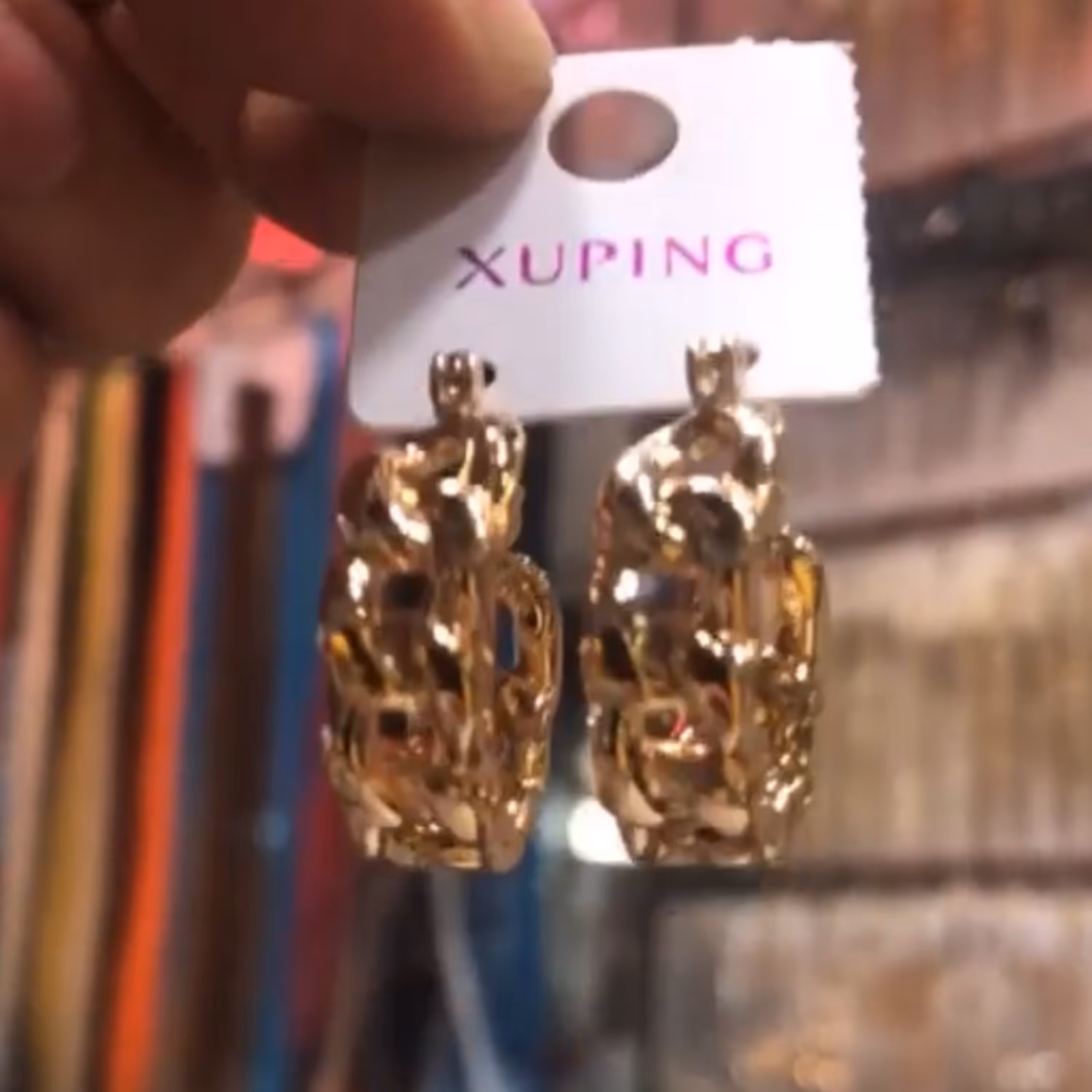 گوشواره ژوپینگ کارتیر