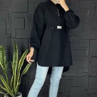 هودی زنانه اسپرت مدل باران