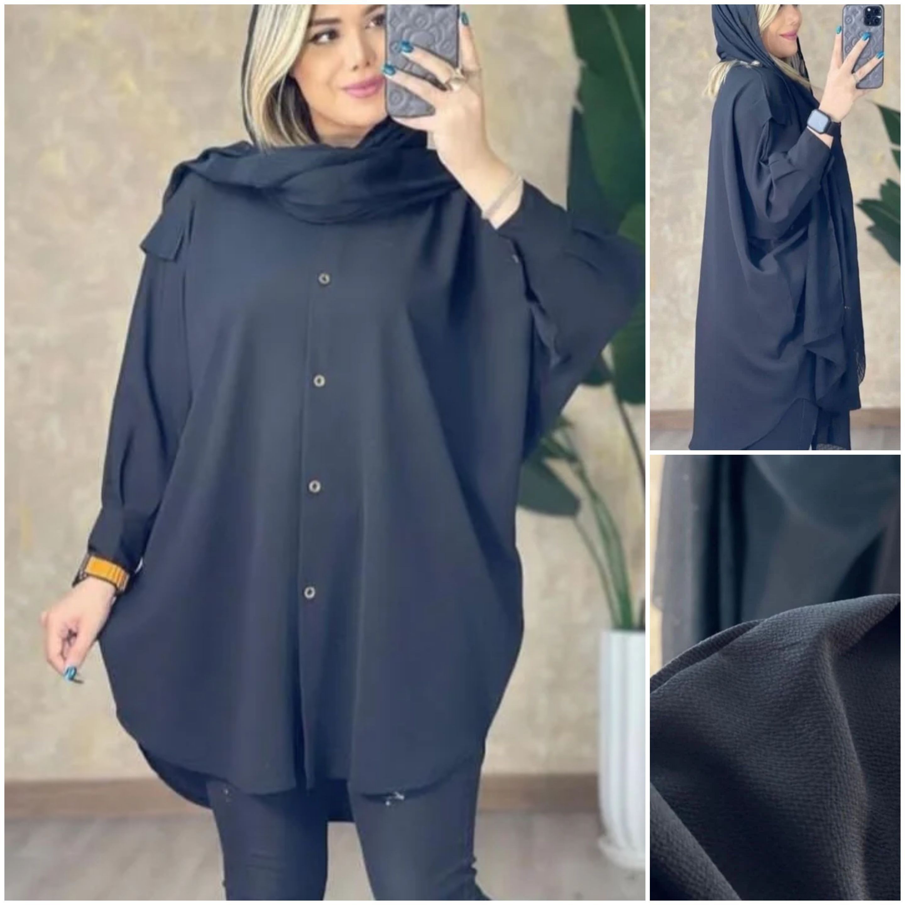 تونیک کیمونو