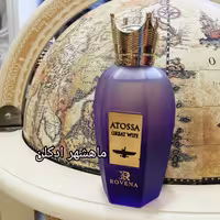 عطر ادکلن زنانه آتوسا شرکت روونا 