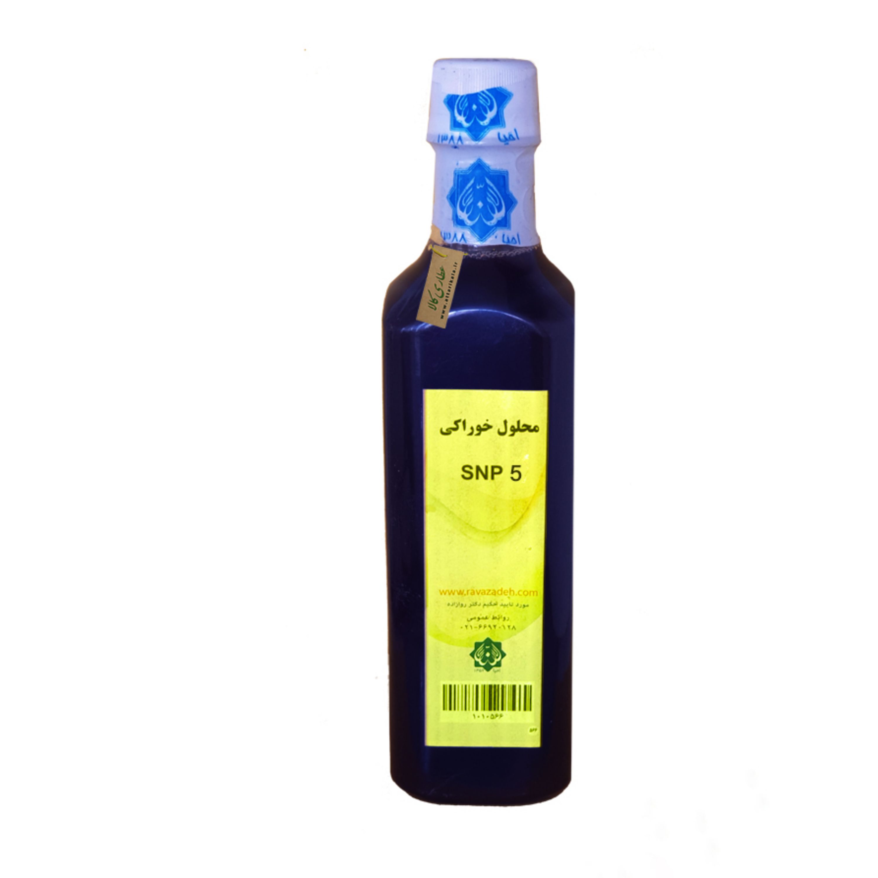 محلول خوراکی snp5