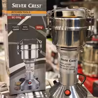 آسیاب سیلور کرست 